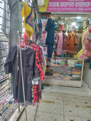 Ready-made Clothing Store for Sale