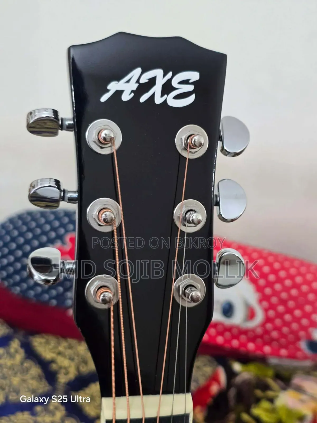 Axe Guitar
