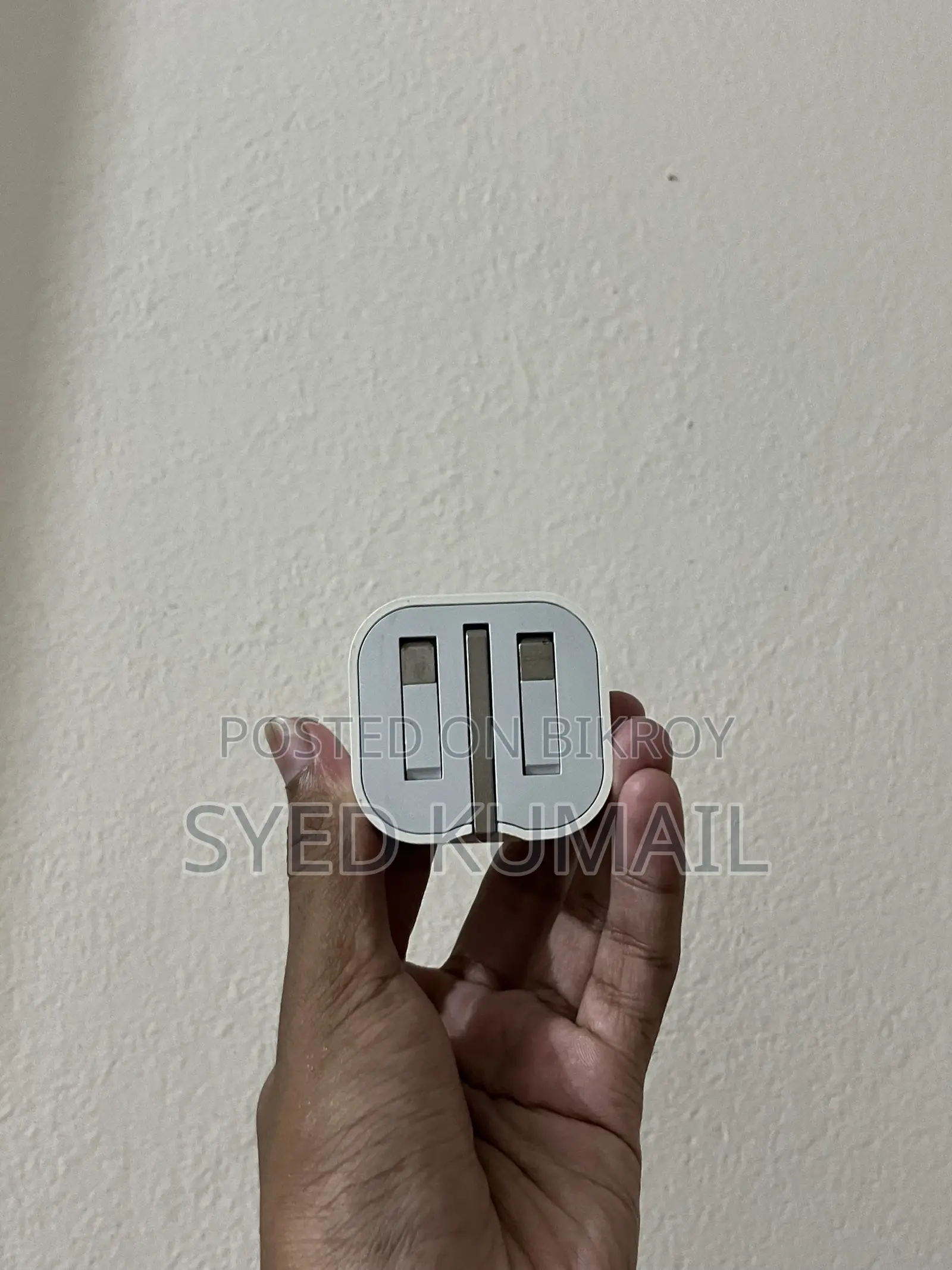 Ancker Charger