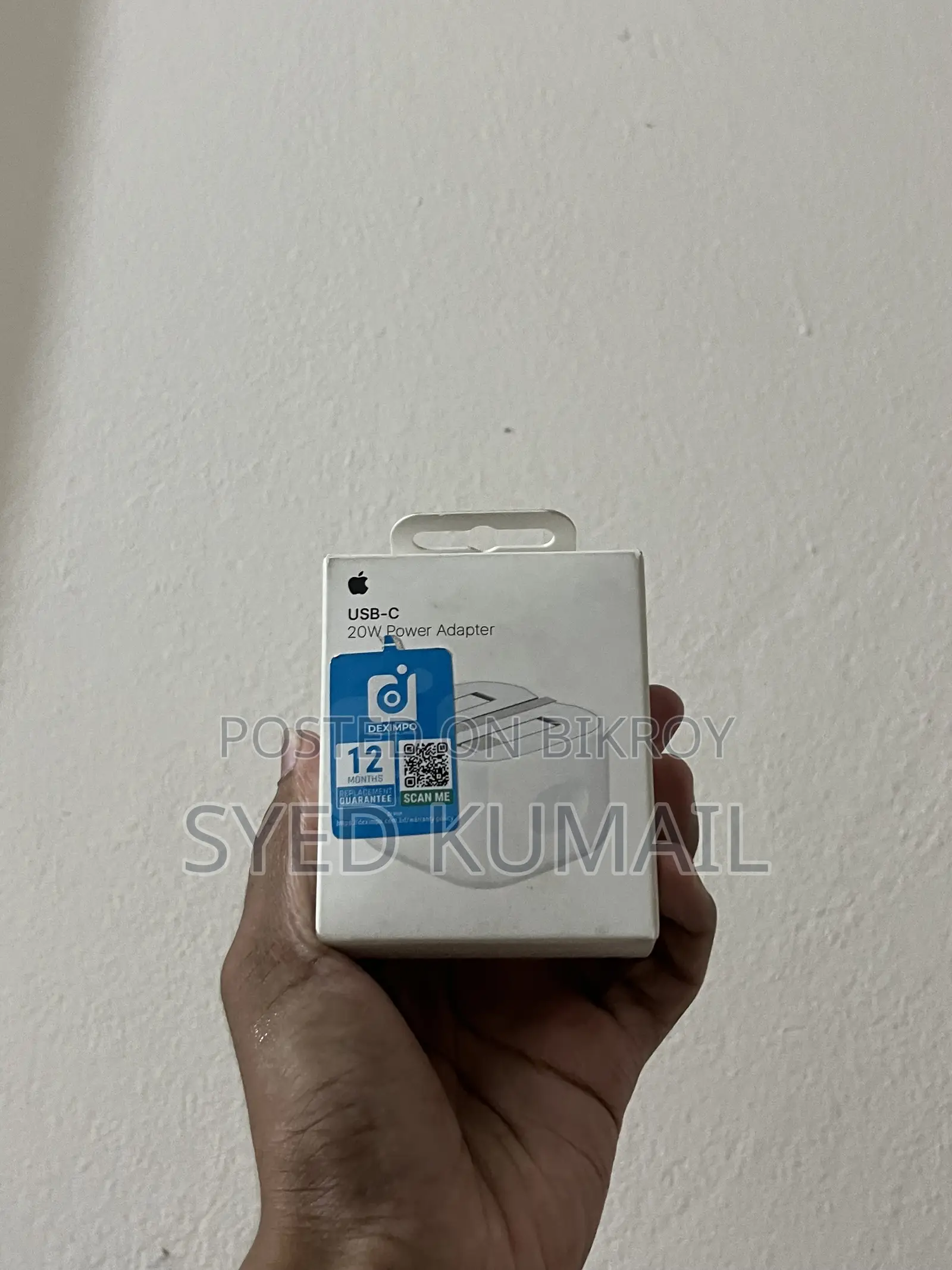 Ancker Charger
