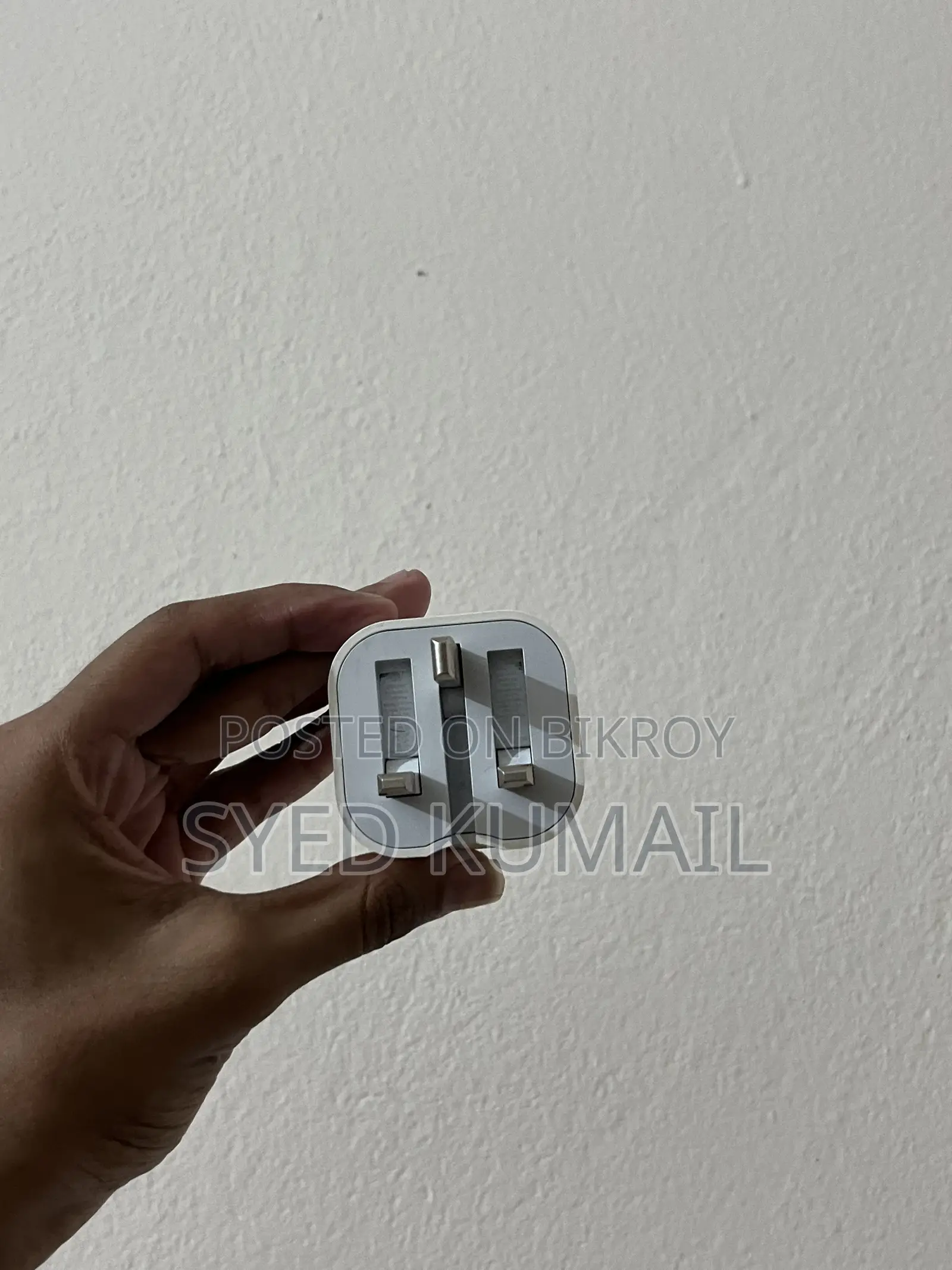 Ancker Charger