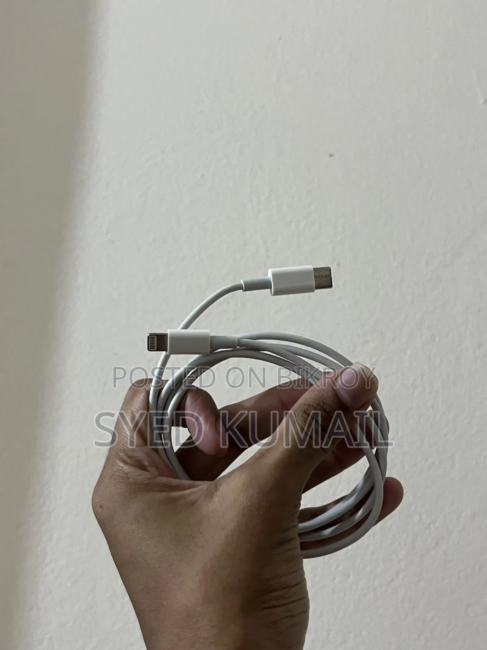 Ancker Charger