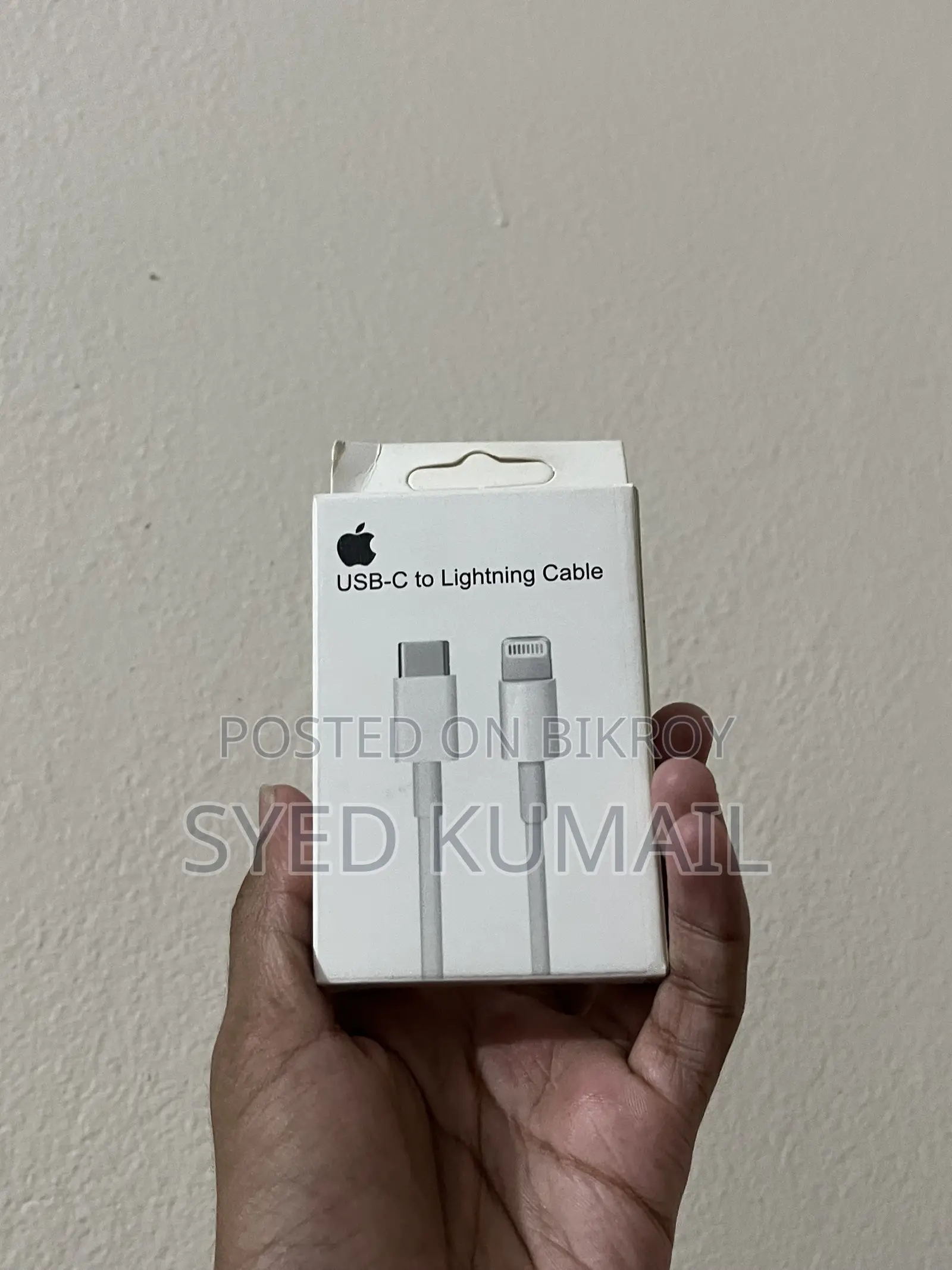 Ancker Charger