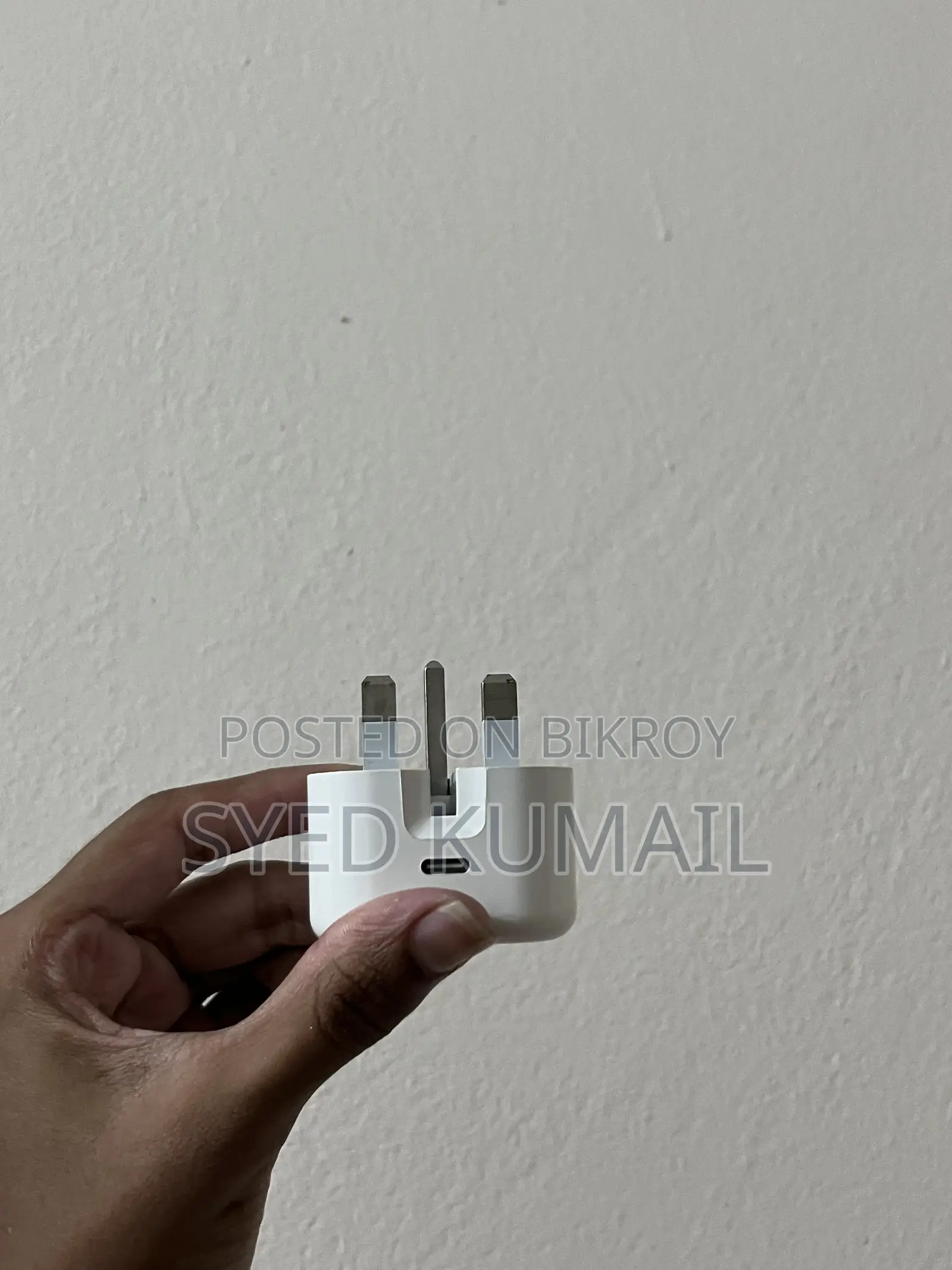 Ancker Charger