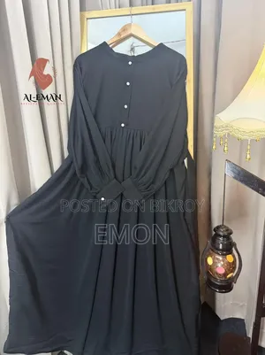 বোরকা ২০২৬