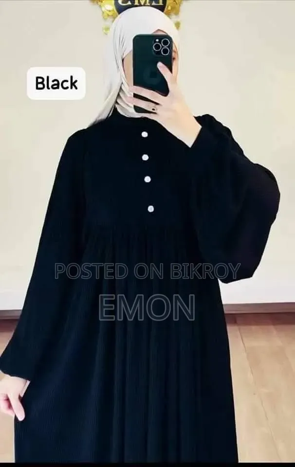 বোরকা ২০২৬