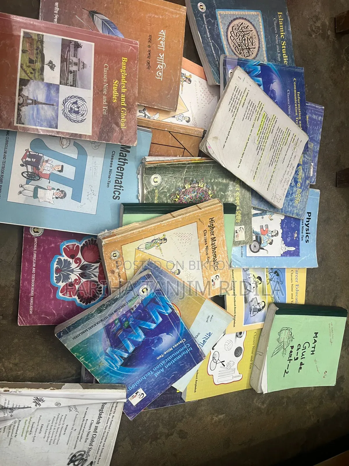 SSC Books Test Papers