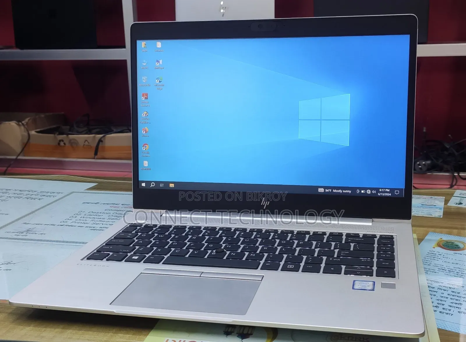 Laptop HP EliteBook 840 G5 8GB Intel Core I5 SSD 256GB