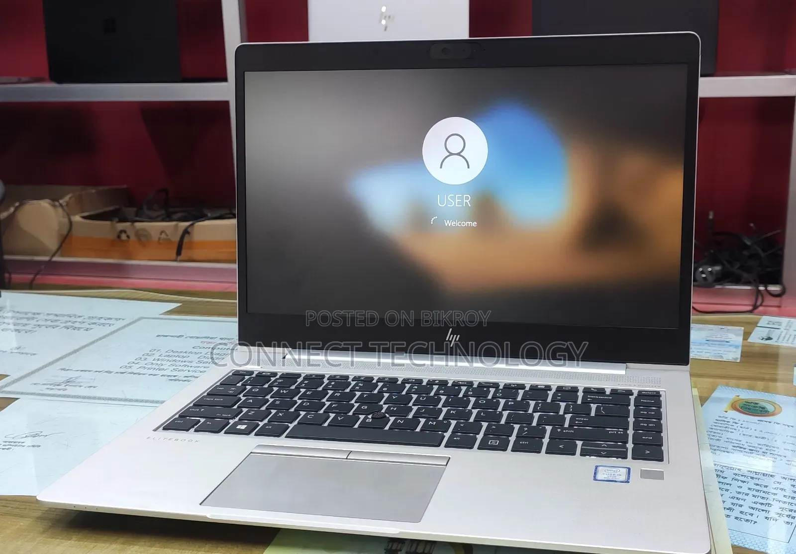 Laptop HP EliteBook 840 G5 8GB Intel Core I5 SSD 256GB