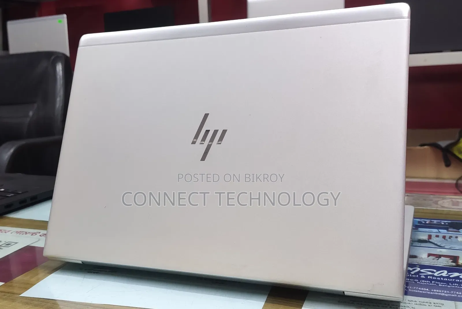 Laptop HP EliteBook 840 G5 8GB Intel Core I5 SSD 256GB