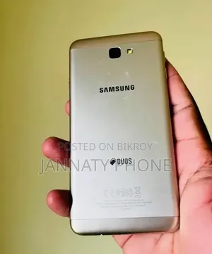 Samsung Galaxy J7 Prime 16 GB Gold