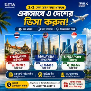 Thailand, Malaysia, Singapore Visa Package