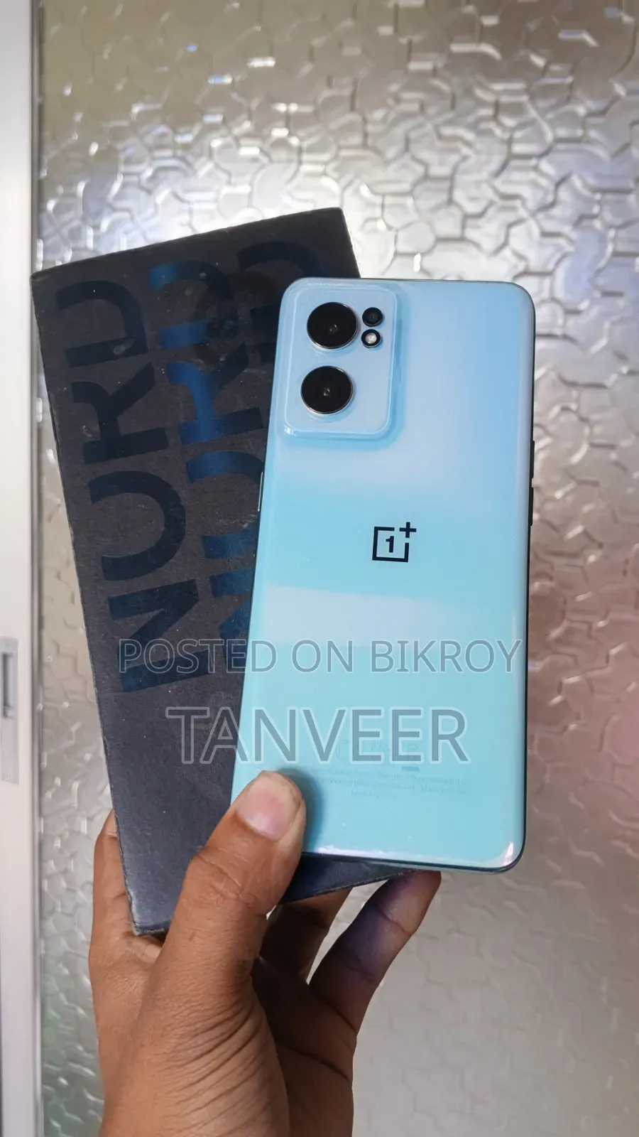 New OnePlus Nord CE 2 5G 128 GB Blue