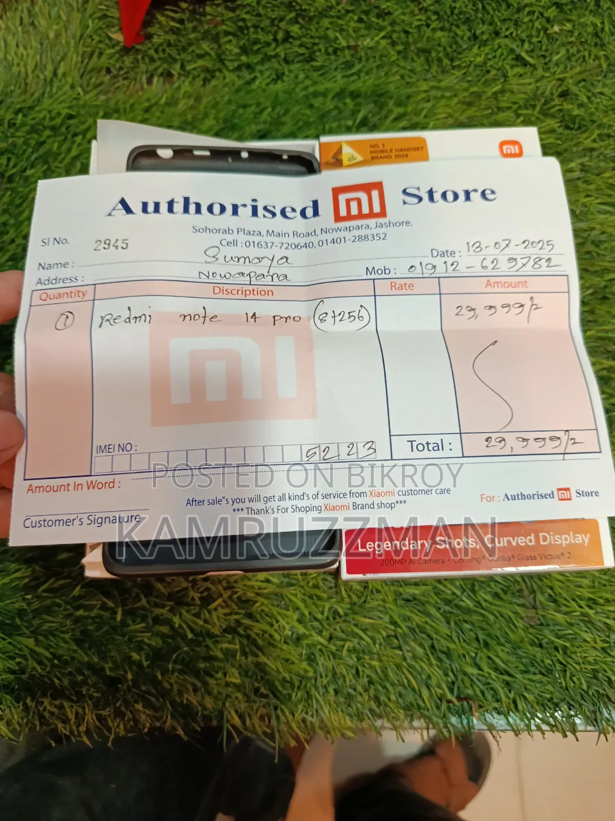 Xiaomi Redmi Note 14 Pro+ 5G 256 GB Blue