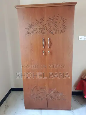 Malaysian Wooden Almirah
