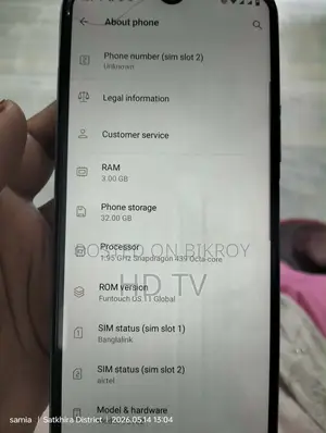 Vivo Y12 32 GB White