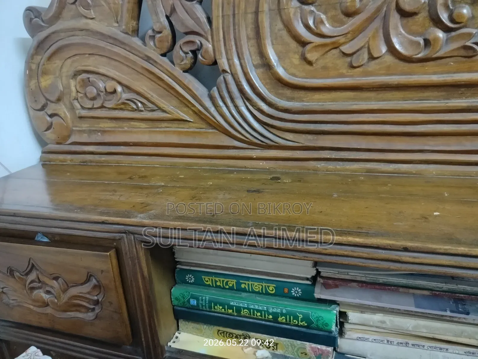 সেগুন কাঠের খাট