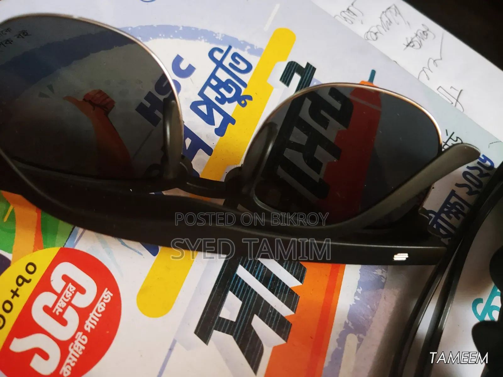 Sunglasses for Men