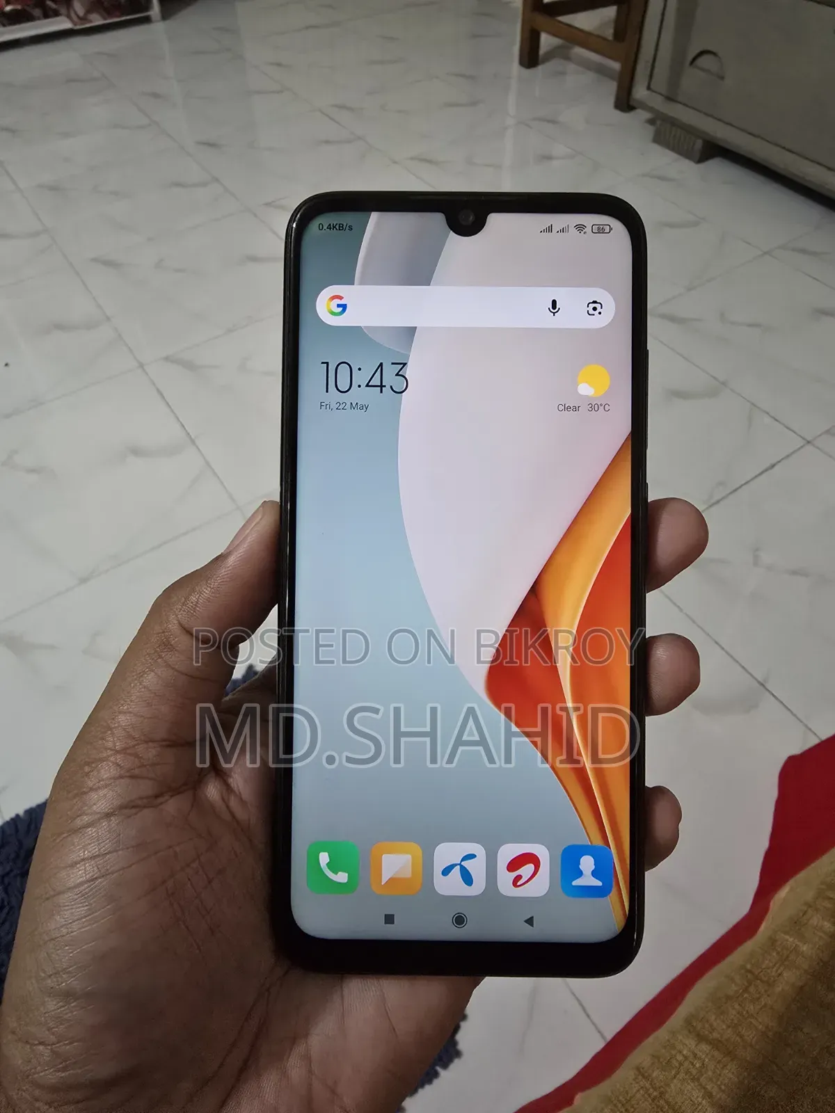 শাওমি রেডমি নোট ৭এস ৬৪ জিবি ব্ল্যাক