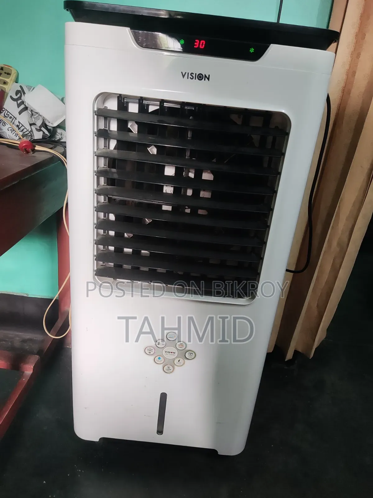 Air Cooler Like New Vision Brand