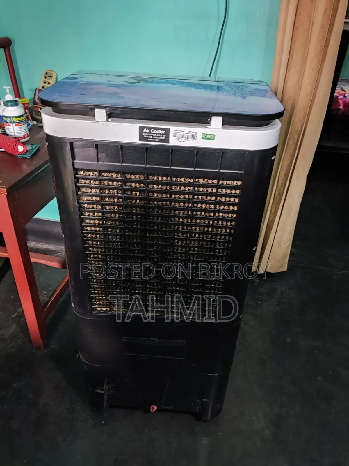 Air Cooler Like New Vision Brand
