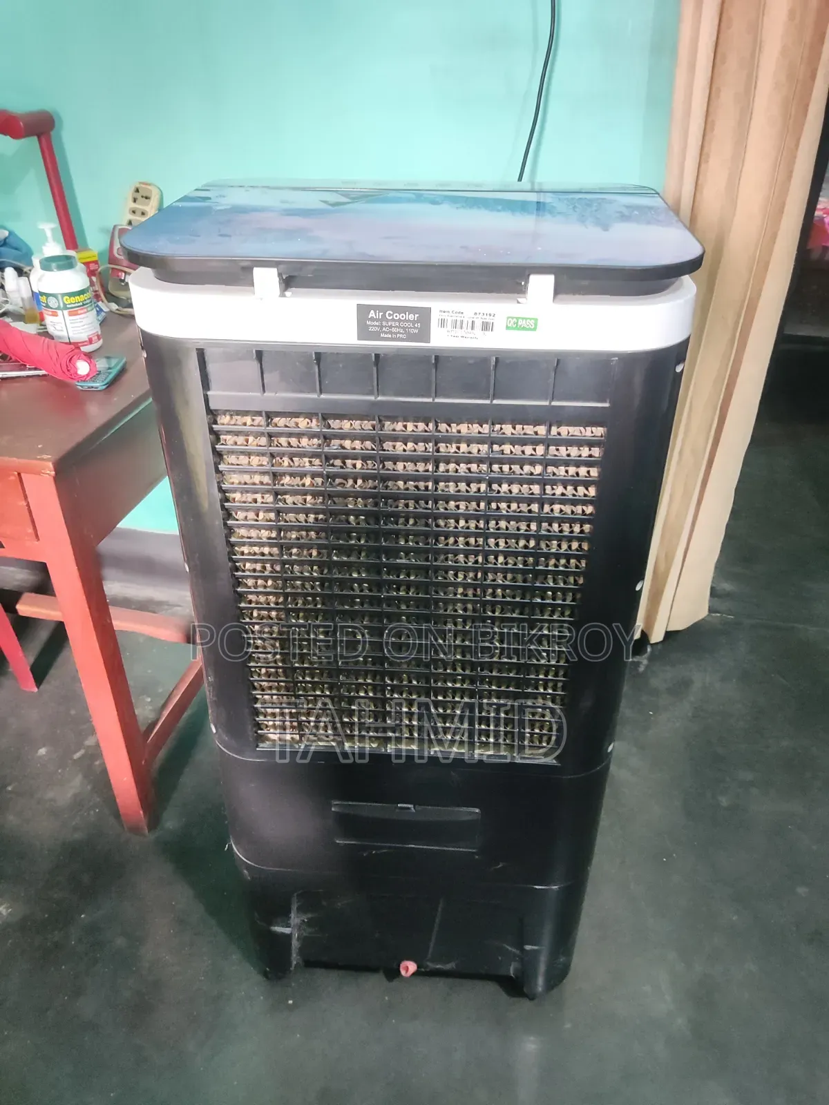 Air Cooler Like New Vision Brand