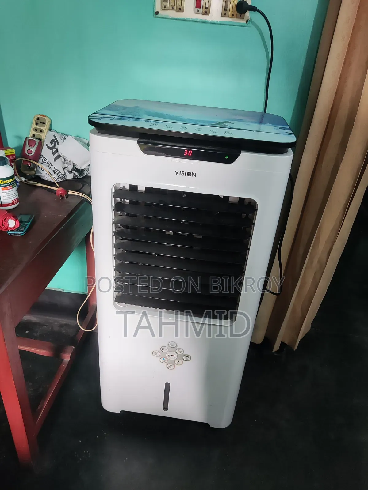 Air Cooler Like New Vision Brand