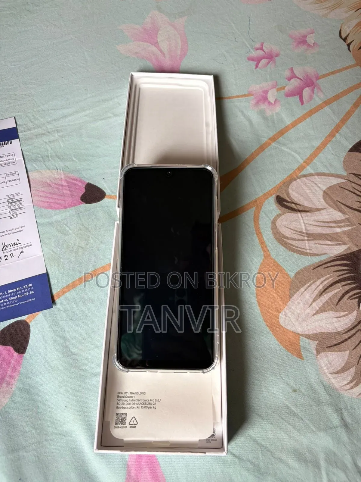 নতুন Samsung Galaxy M36 5G ১২৮ জিবি ব্ল্যাক