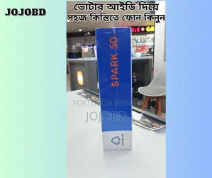 নতুন Tecno Spark 50 128 GB কালো