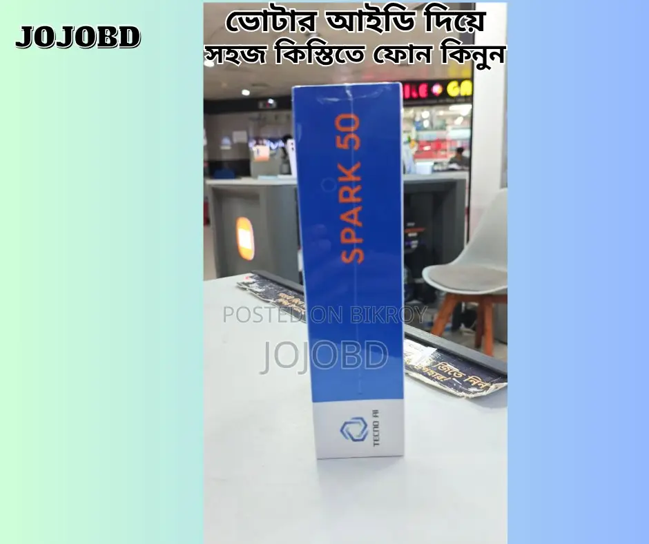নতুন Tecno Spark 50 128 GB কালো