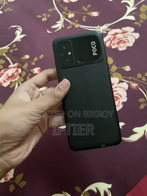 Xiaomi Poco C55 128 GB ব্ল্যাক