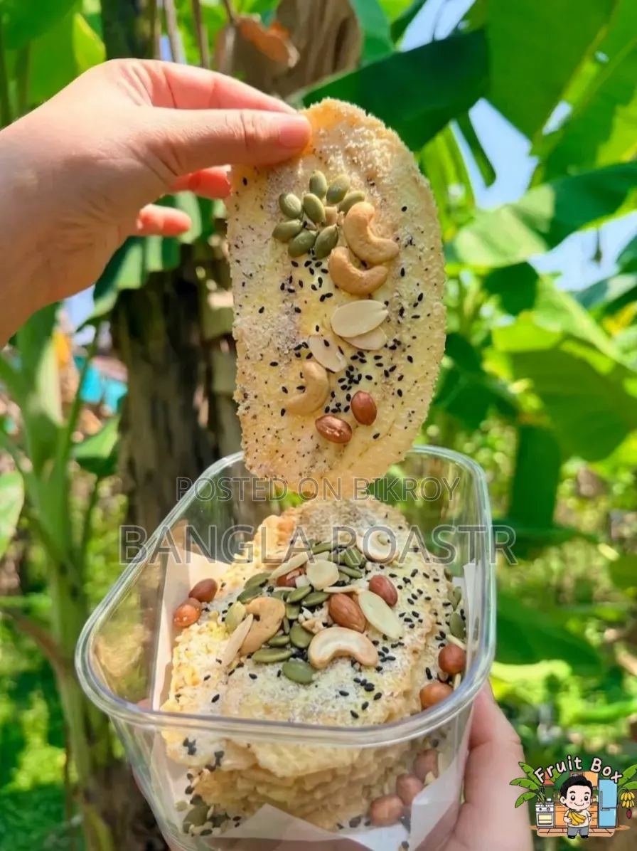ড্রাই কলা – স্বাস্থ্যকর হোমমেড স্ন্যাকস