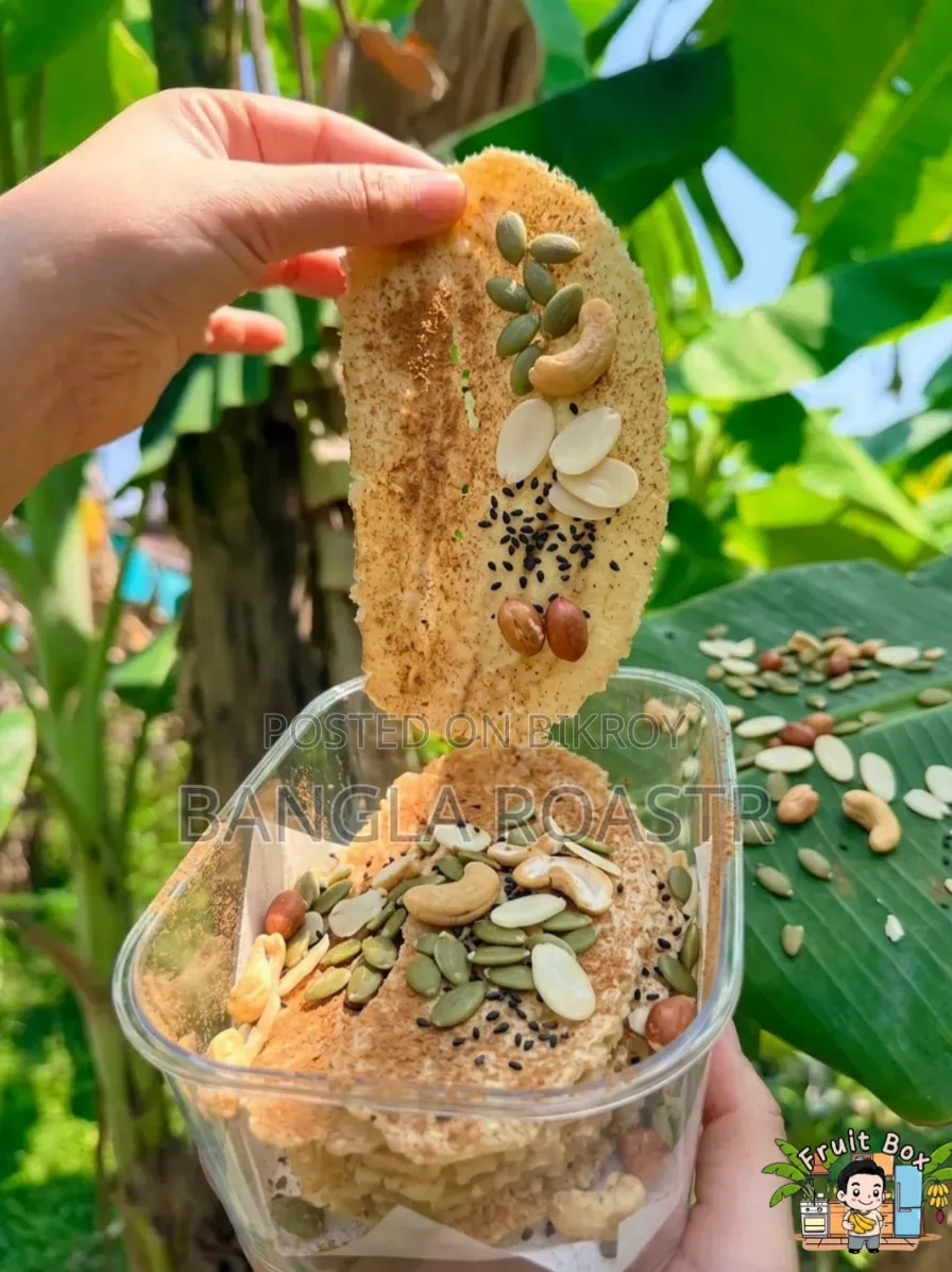 ড্রাই কলা – স্বাস্থ্যকর হোমমেড স্ন্যাকস