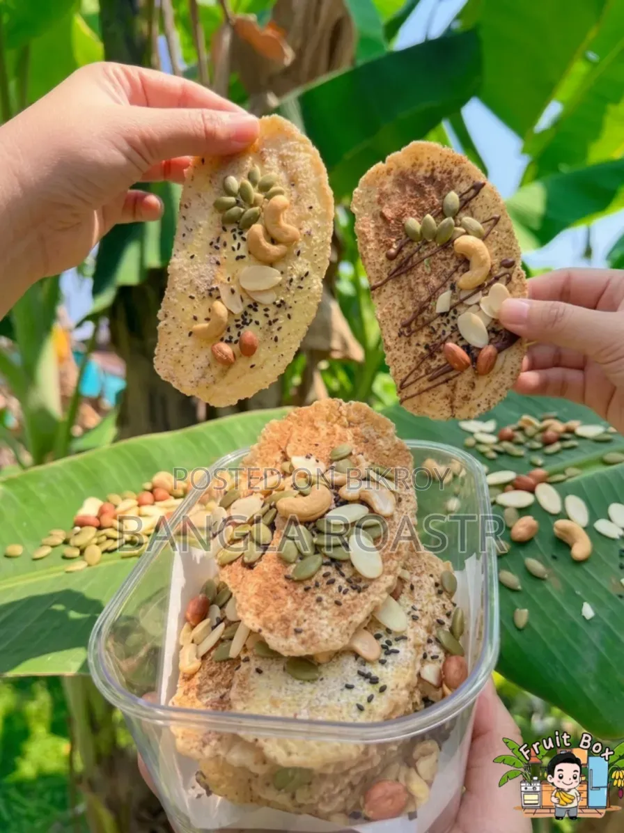 ড্রাই কলা – স্বাস্থ্যকর হোমমেড স্ন্যাকস