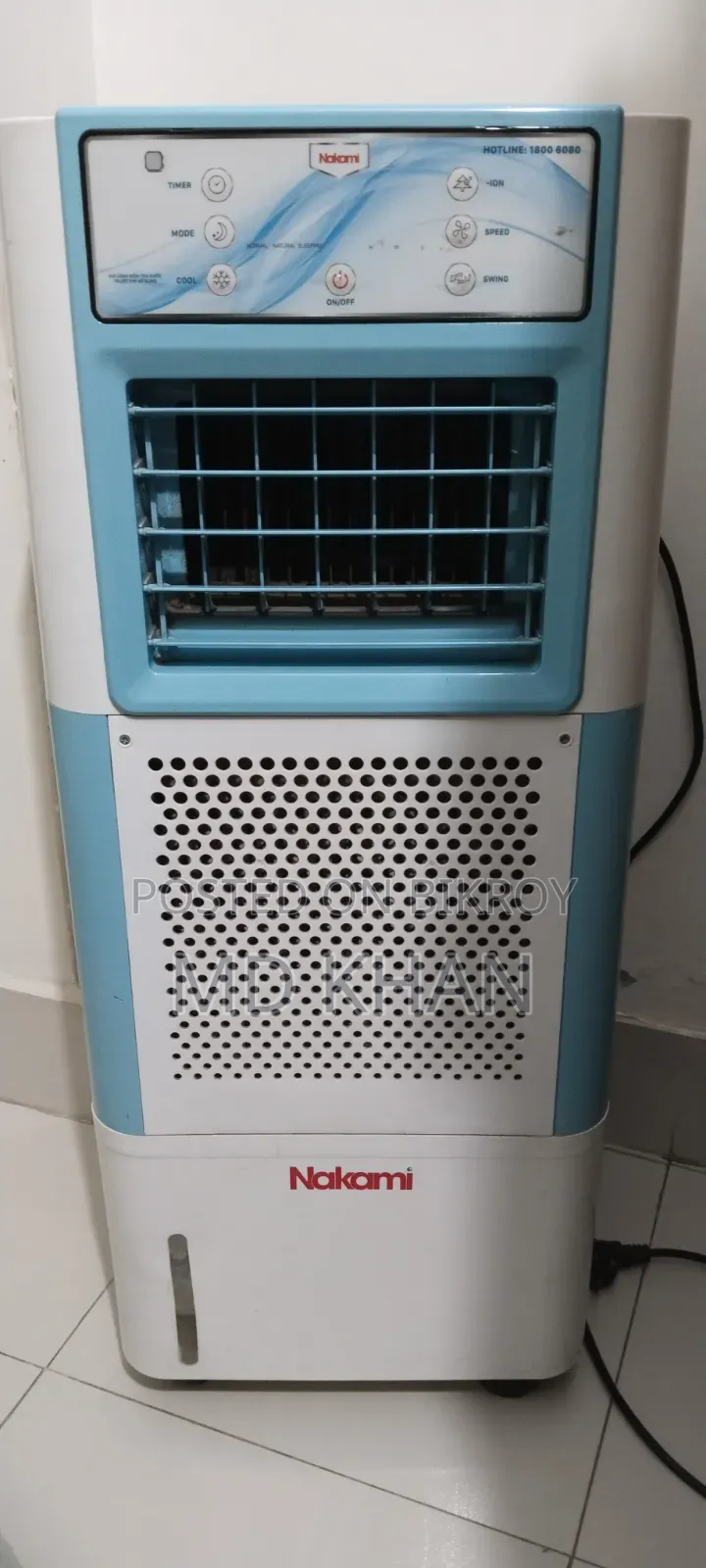 Air Cooler for Sale