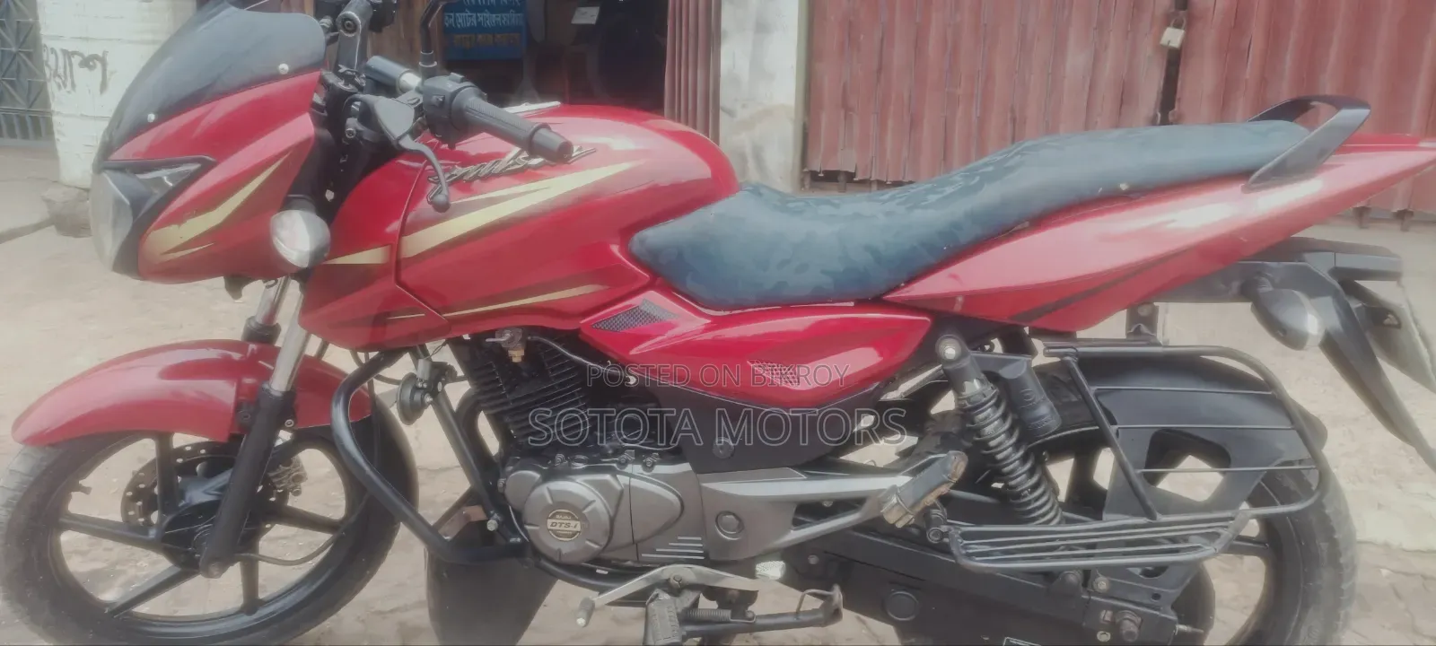 Bajaj Pulsar 150 2012 Red