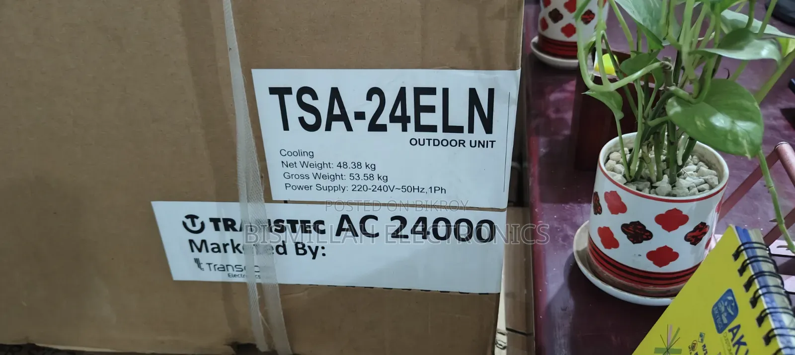 Transtec 2 Ton 24000 Btu