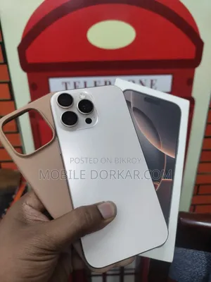 অ্যাপল আইফোন ১৬ প্রো ম্যাক্স ২৫৬ জিবি রোজ গোল্ড