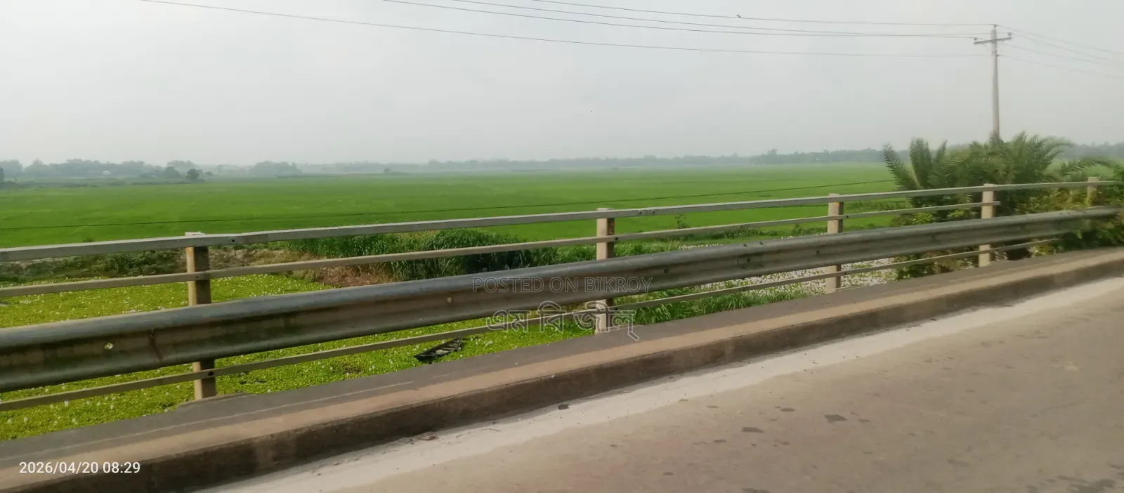 জমি বিক্রয়