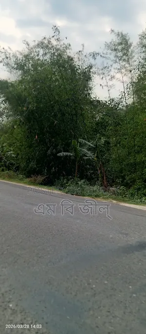 জমি বিক্রয়