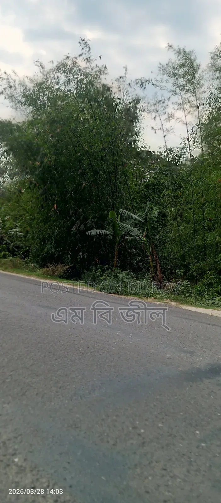 জমি বিক্রয়