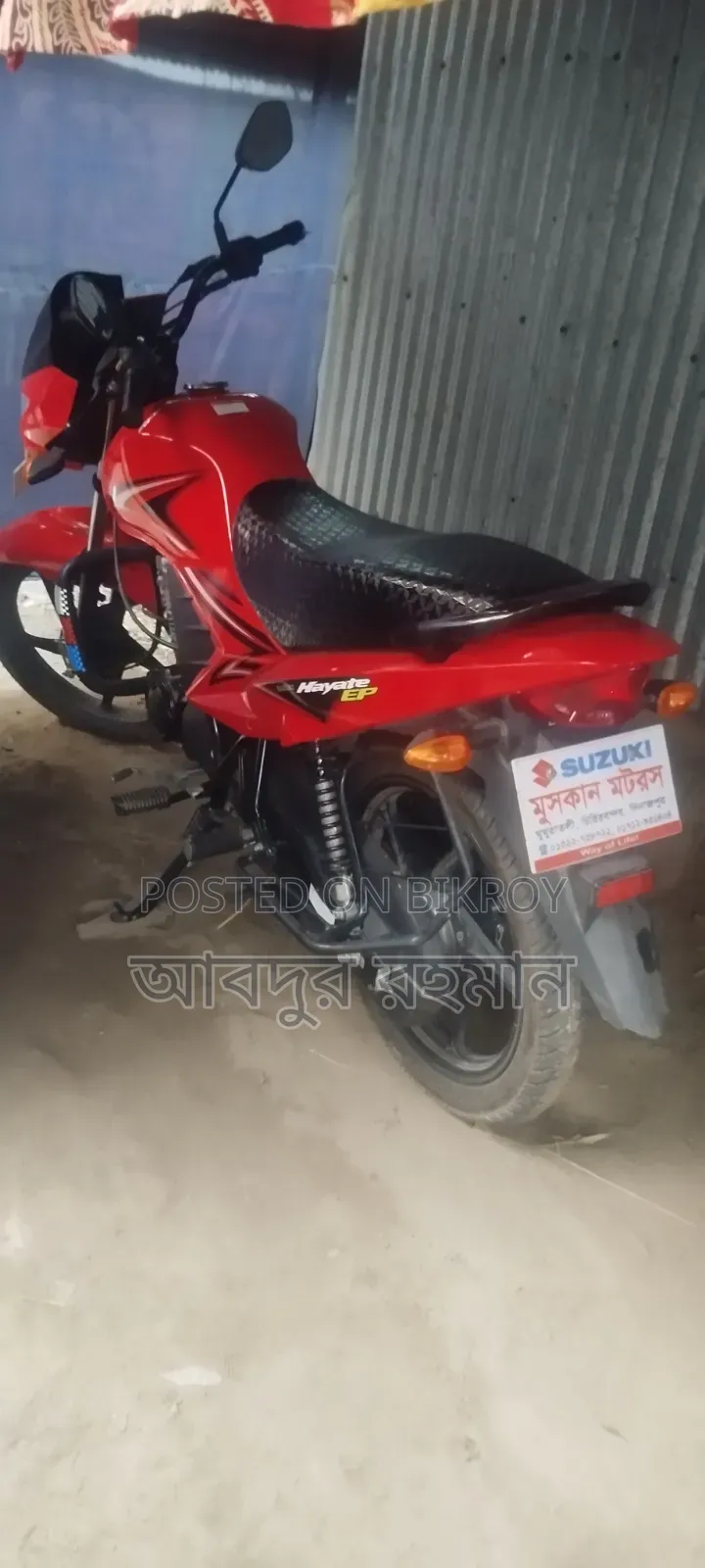 Suzuki Hayate 2025 Red