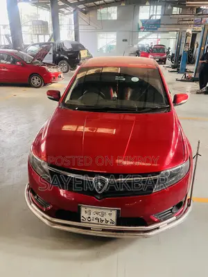 Car 2017 Red