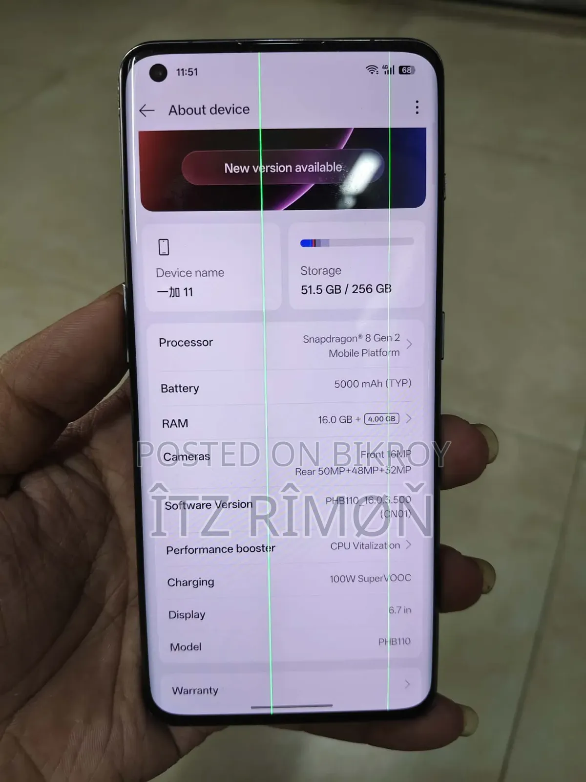 OnePlus 11 256 GB Black