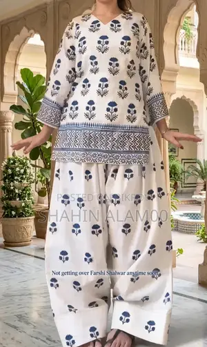 ২ পিস কো-অর্ড সেট