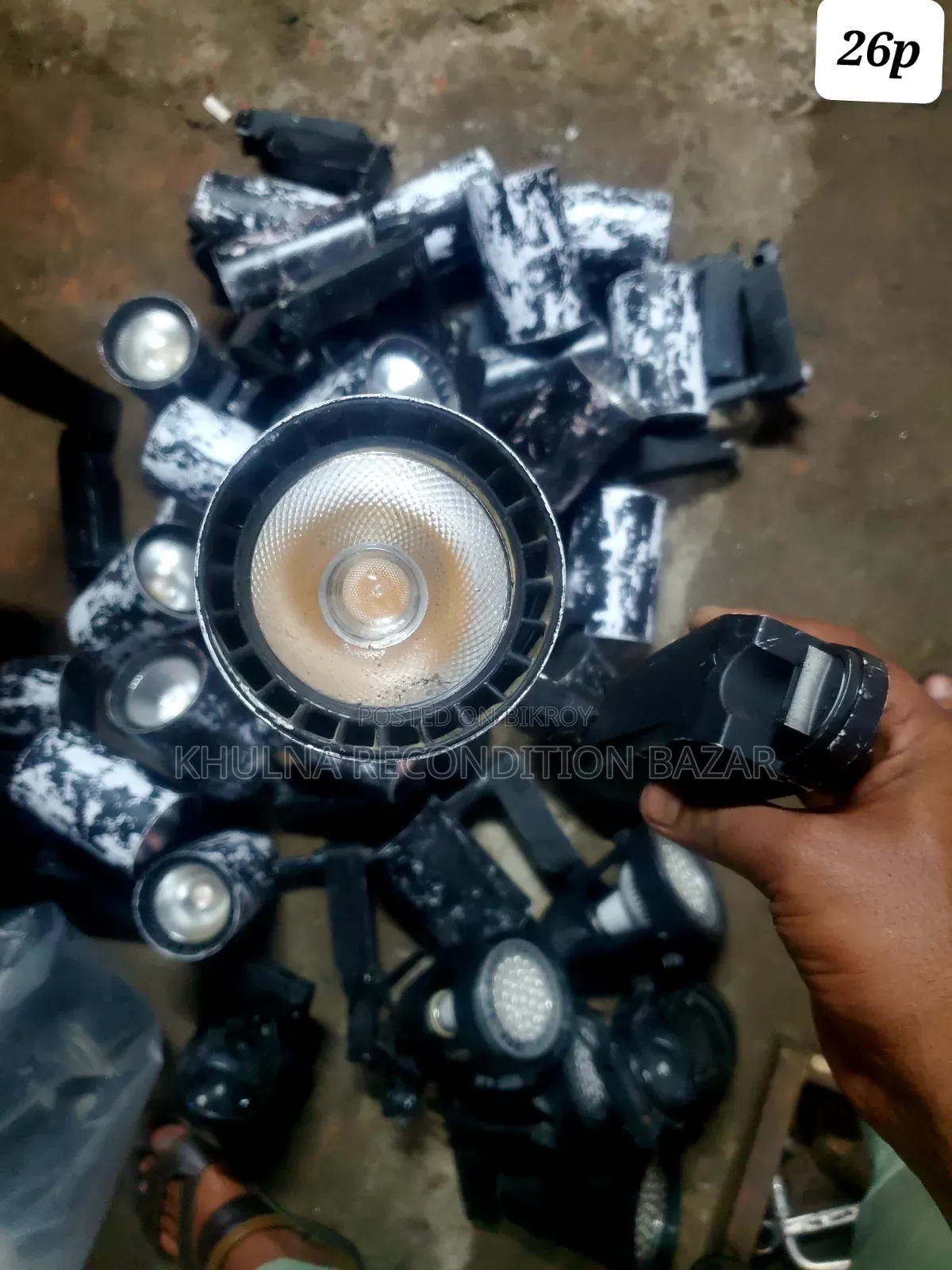 Many Track Lights Available