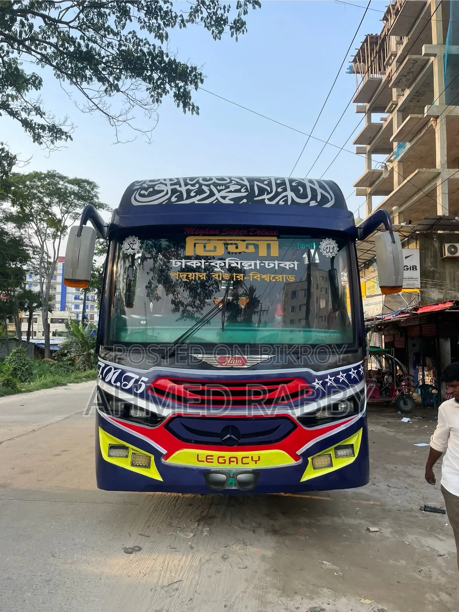 Tata Ultra Electric 2011 Blue
