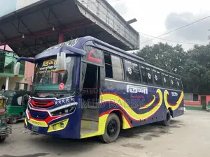 টাটা আল্ট্রা ইলেকট্রিক ২০১১ নীল