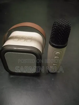 Sound box for sell