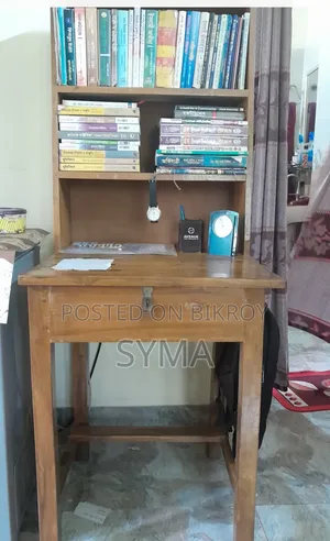 Segun Wood Table